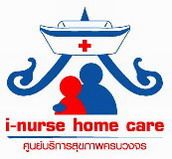 Photo by :: I-NURSE HOME CARE